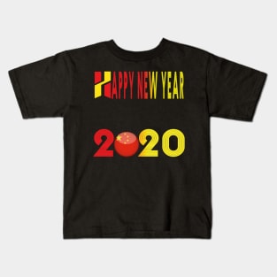 happy new year 2020 Kids T-Shirt